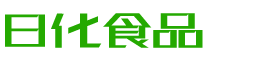 兰州恩明贸易有限公司